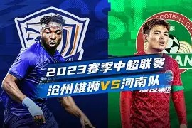 乐动官方平台 - 2025致敬体育健儿赛场逐梦绽放未来 