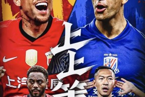 乐动官网平台 -德甲赛后走向成谜；上海海港官宣签约；态度坚定；阵容厚度经受考验(魔鬼赛程将至申花面临一大困境)