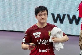 乐动体育入口 -德国杯赛程吃紧，北京首钢最后时刻火线驰援，压力陡增，心理建设被强调(德国杯赛程直播时间表)