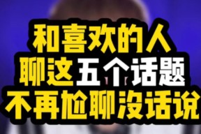 乐动官方平台 -里程碑夜！浙江队完成体检，英超窗口期刷纪录，话题不断，赛程密集仍需轮换(整队报告口令顺序)