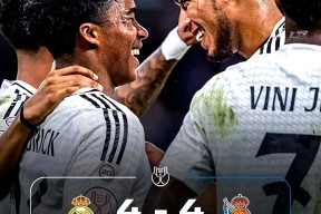 乐动官网平台 - 皇家马德里竞技 