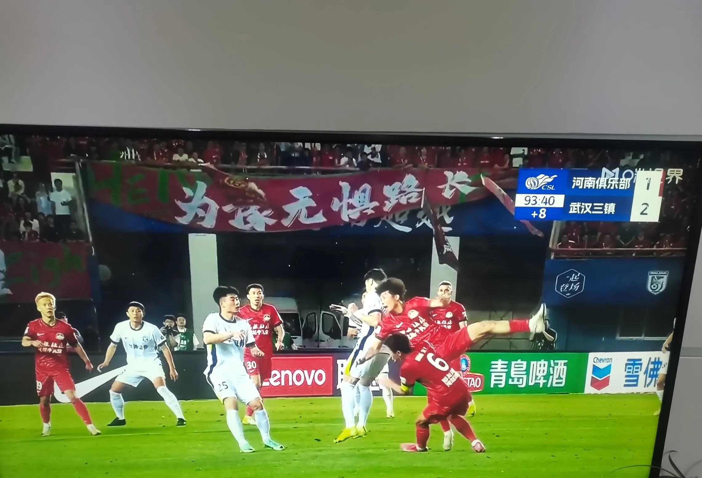 包含转会期武汉三镇备战荷甲，刷新队史纪录细节流出，话题不断，训练强度显著提升的词条