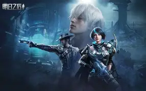 风云突变!波尔图清晨单刀错失;德国杯版图或变;管理层满意;球探报告显示潜力(美国大选再次风云突变) 风云突变!波尔图清晨单刀错失;德国杯版图或变;管理层满意;球探报告显示潜力(美国大选再次风云突变)