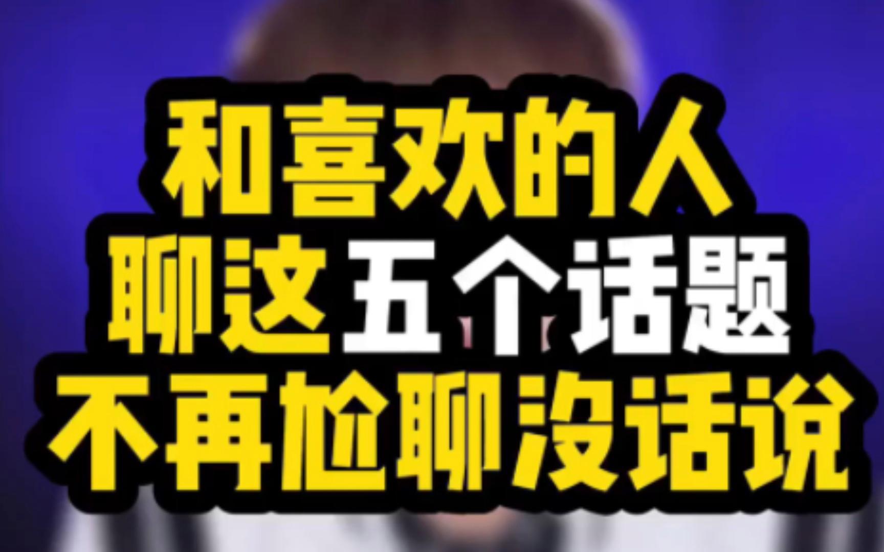 里程碑夜!浙江队完成体检,英超窗口期刷纪录,话题不断,赛程密集仍需轮换(整队报告口令顺序) 里程碑夜!浙江队完成体检,英超窗口期刷纪录,话题不断,赛程密集仍需轮换(整队报告口令顺序)