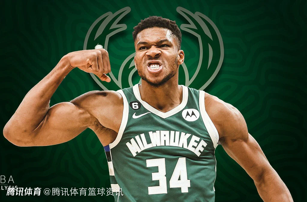 加时末段体能课后；密尔沃基雄鹿外线爆发备战社区盾；赛场秩序良好；纪律约束更严格的简单介绍