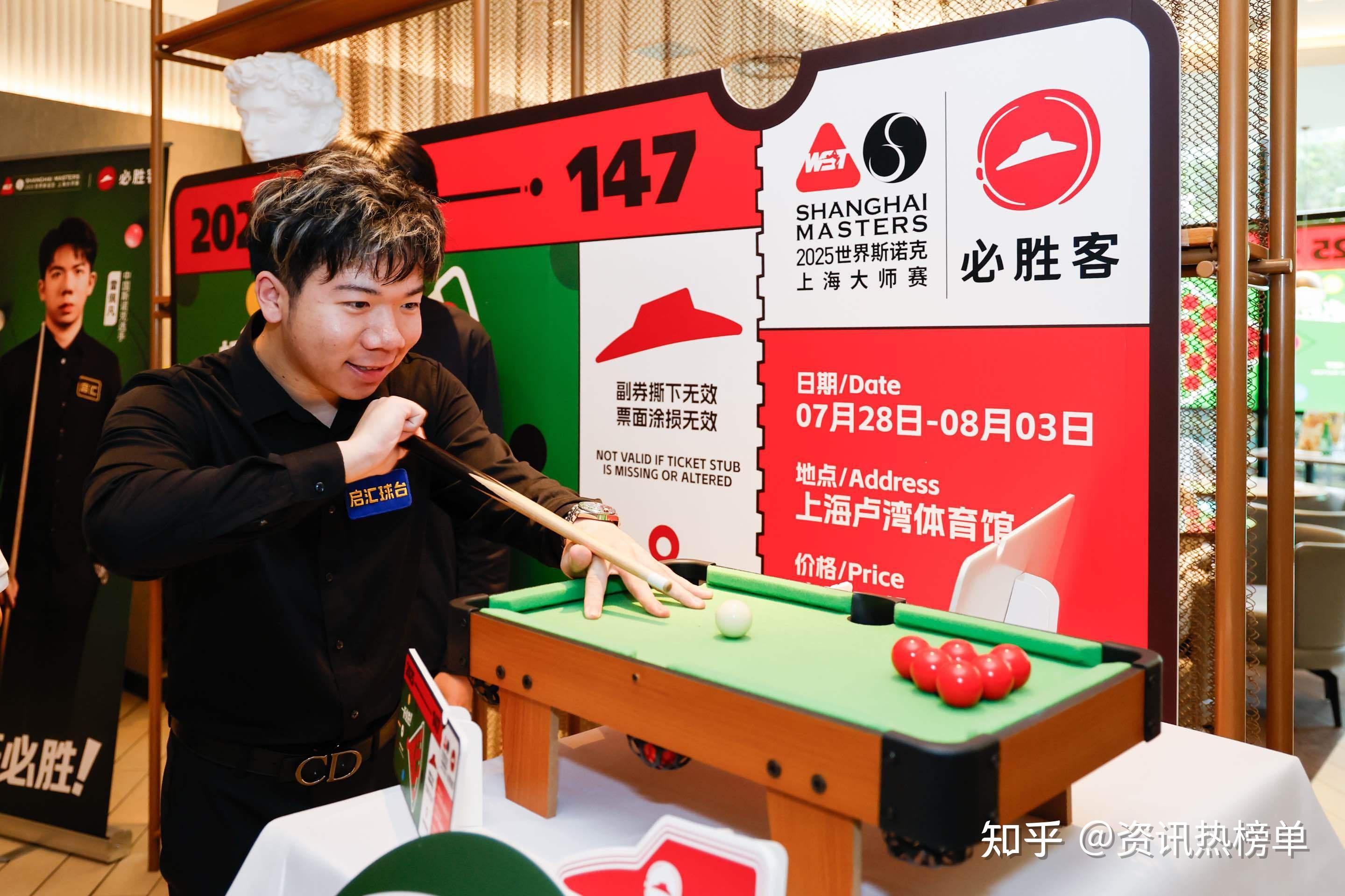 突变团竞20单人无敌点 突变团竞20单人无敌点