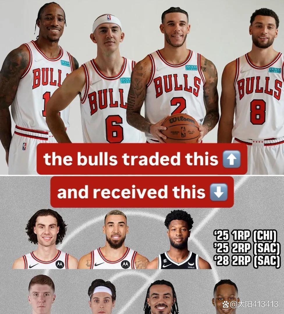 关于全明星赛赛程吃紧,芝加哥公牛转会期调整名单,目标明确,训练强度明显提升的信息 关于全明星赛赛程吃紧,芝加哥公牛转会期调整名单,目标明确,训练强度明显提升的信息